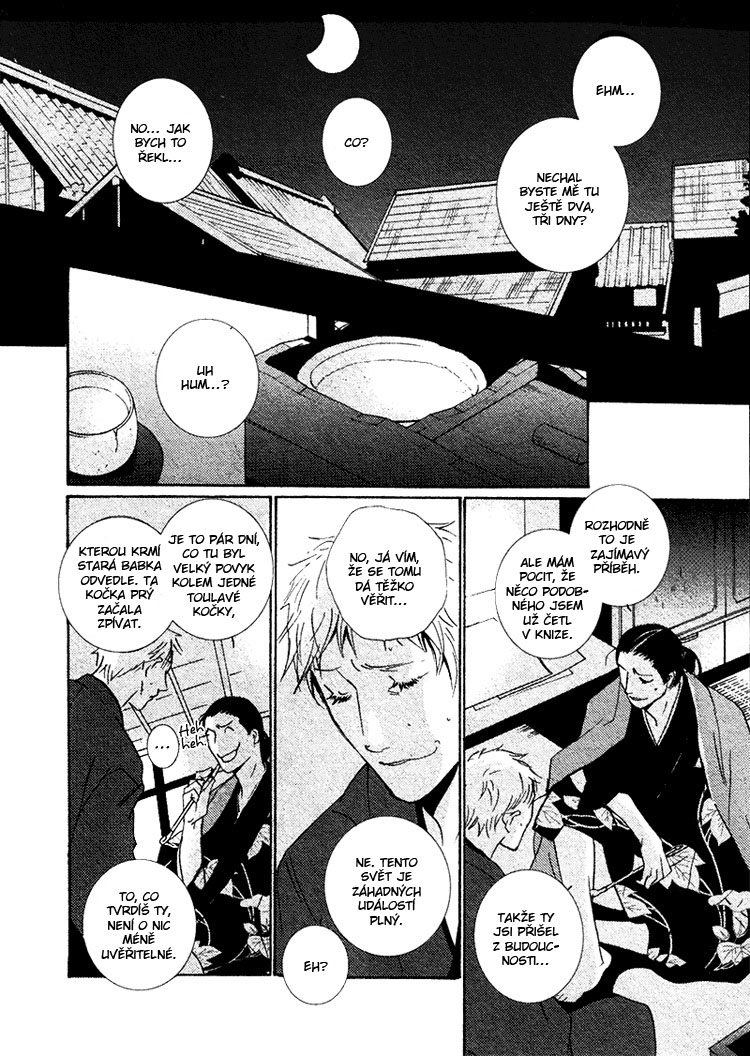 Sleeping Moon extra - Juusanya 08.jpg